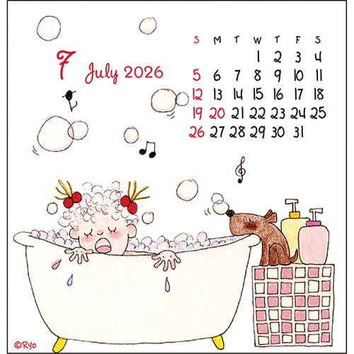 YumiCareBody Hoggy Roller/Hoggsy/カレンダー Hoggsy Roller – YumiCoreBodySHOP