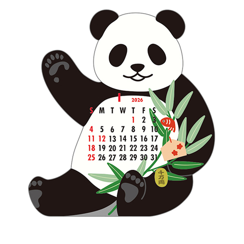 2026年版・卓上】 グリーティングライフ アニマルダイカットカレンダー