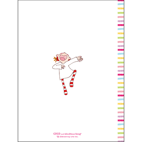 2026年1月始まり】 グリーティングライフ ココちゃん/サカモトリョウ