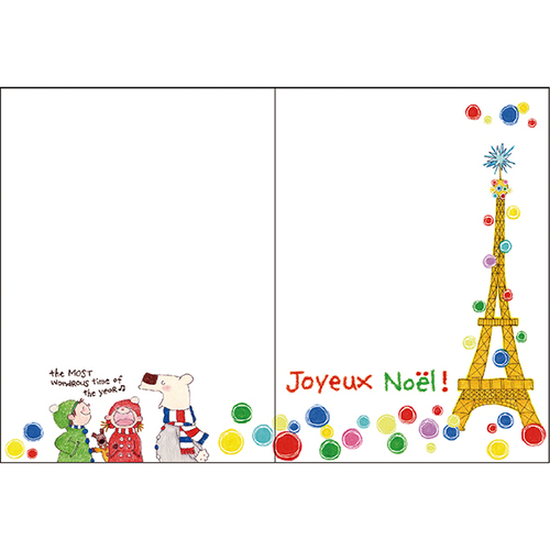 2026年1月始まり】 グリーティングライフ ココちゃん/サカモトリョウ