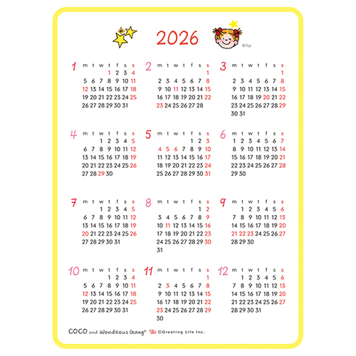 2026年1月始まり】 グリーティングライフ カスタムダイアリー