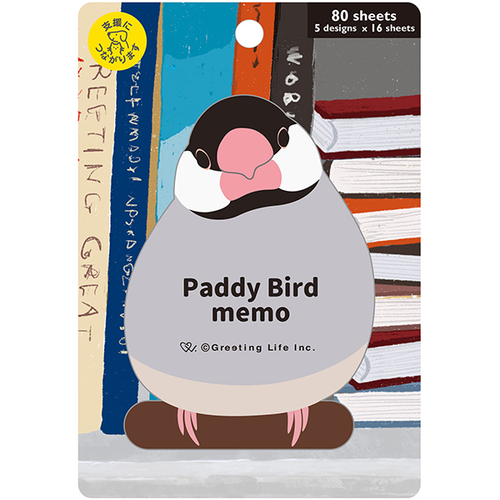 ARomantic tasty cafe ダイカットメモ 新作 セット グリーティングライフ アニマルダイカットメモ ETM-189 文鳥