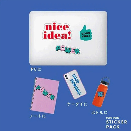 グリーティングライフ ステッカーパック GLCKー78 ワード｜【ハンズ