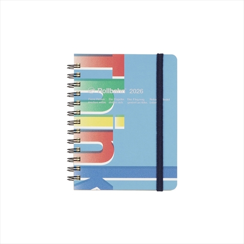 サンリオ 誕生日 ライト＆メロディー パトカー 183318｜【ハンズネット