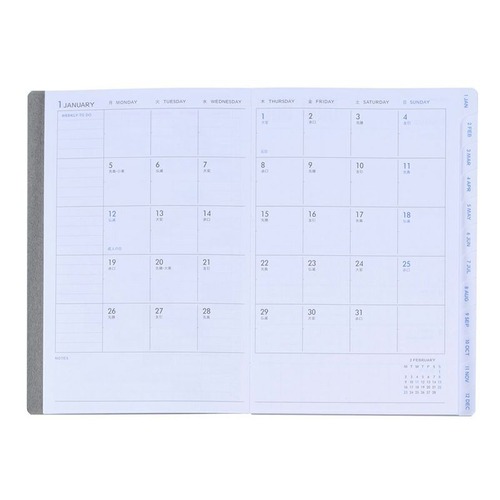 2026年1月始まり】 デルフォニックス（DELFONICS） ダイアリー