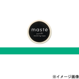 マークス(MARKS) マスキングテープ maste 無地 MST−MKT01−GN グリーン