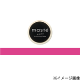 マークス(MARKS) マスキングテープ maste 無地 MST−MKT07−FPK ネオンマゼンタ