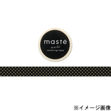 マークス(MARKS) マスキングテープ maste MST−MKT08−BK ブラック/クロス