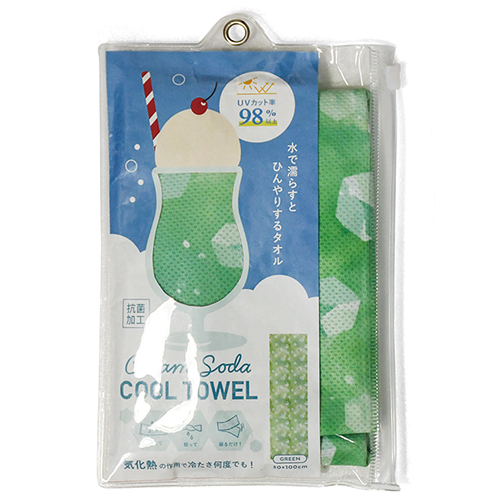 現代百貨 UVカット＆抗菌加工 クールタオル クリームソーダ GREEN