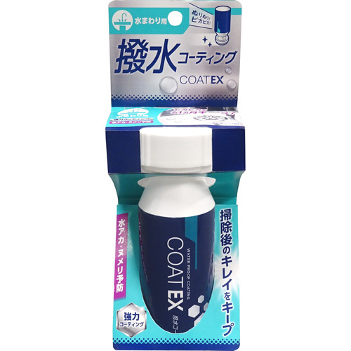 コーティング済み！保証書付き！極上美品！ウェッジ3本セット！ 50.56.60 三浦技研 ウェッジ