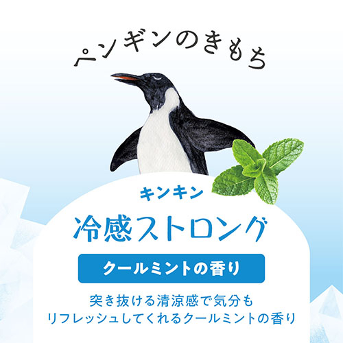 ペンギンの塩漬け 楽天市場】ペンギンワックス スーパー水性 18L（缶） 001209 : 快適