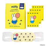 ミッフィー（miffy） ホットアイマスク さくらんぼの香り 3枚入り