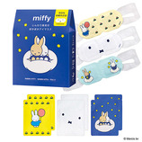 ミッフィー（miffy） ホットアイマスク さくらんぼの香り 3枚入り