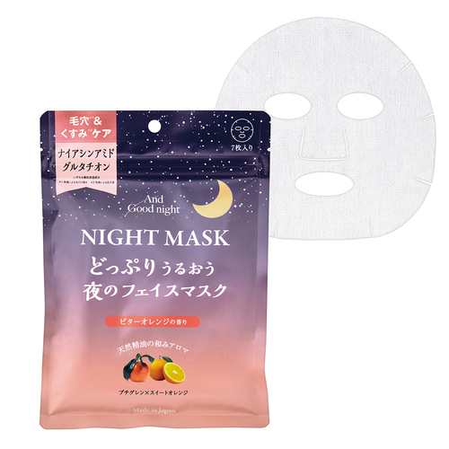 ビューウェル（Beauwell） アンドグッドナイト 夜のフェイスマスク