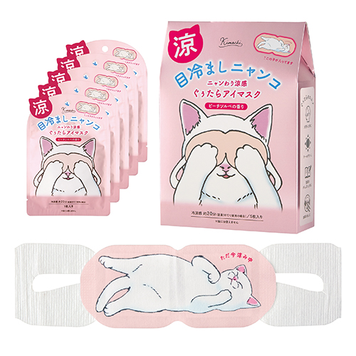キモチ ひんやりアイマスク ピーチソルベの香り 5枚入