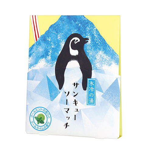 キモチ 氷冷 サンクスミニギフト ペンギン ペンギンのきもち＆シロクマ
