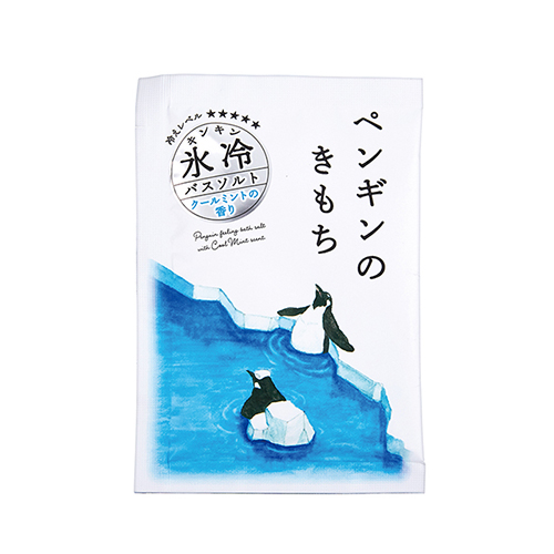 キモチ 氷冷 サンクスミニギフト ペンギン ペンギンのきもち＆シロクマ