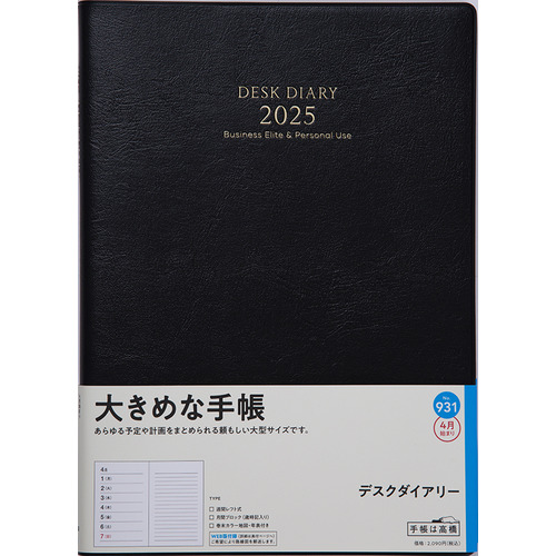 【中古】 適性・適職発見テスト ６０年度版/一ツ橋書店/ジェームズ・バレット Amazon.co.jp: ジェームス バレット: 本