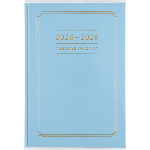 2026年1月始まり】 高橋書店 3年横線当用新日記 A5 デイリー1日1