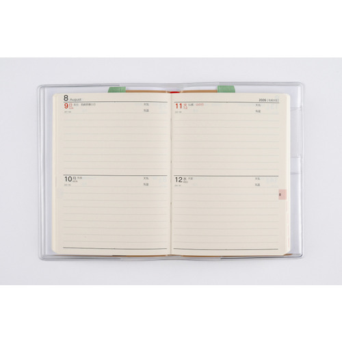 【たかぼー】7月23日テキスト出品 たかぼー様専用】4月9日出品テキスト たかぼー】7月9日テキスト出品