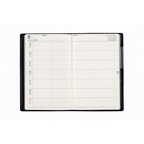 2026年1月始まり】 高橋書店 ビジネス手帳3 手帳判 ウィークリーレフト