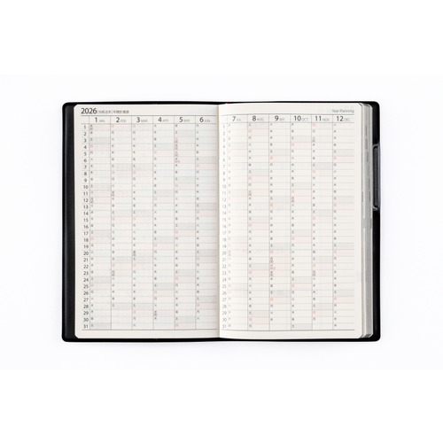 2026年1月始まり】 高橋書店 ビジネス手帳3 手帳判 ウィークリーレフト