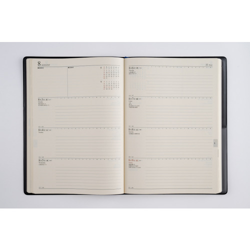 2026年1月始まり】 高橋書店 ビジネス日誌 B5 ウィークリー