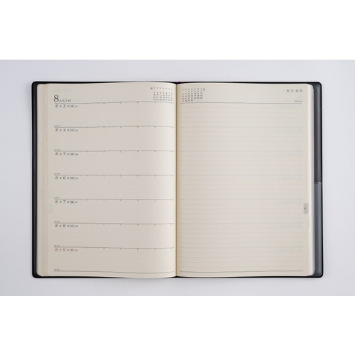 2026年1月始まり】 高橋書店 デスクダイアリー B5 ウィークリーレフト