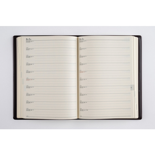 2026年1月始まり】 高橋書店 10年卓上日誌 A5 デイリー1日1ページ 68