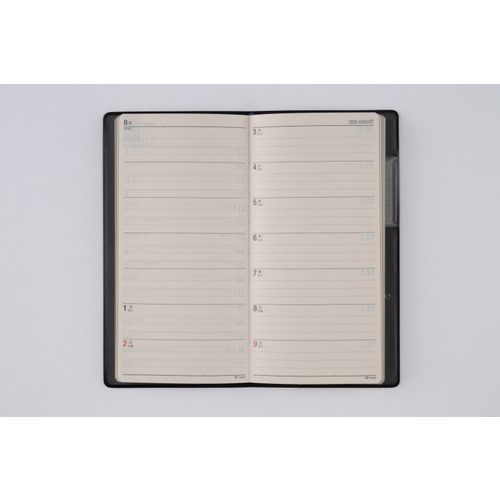 2026年1月始まり】 高橋書店 ニューダイアリー9 手帳判 ウィークリー