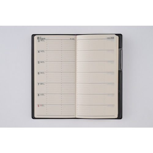 2026年1月始まり】 高橋書店 ニューダイアリー7 手帳判 ウィークリー