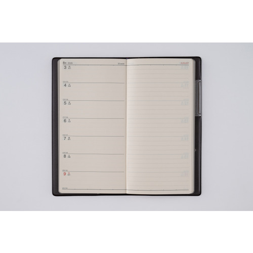 2026年1月始まり】 高橋書店 ニューダイアリー2 手帳判 ウィークリー