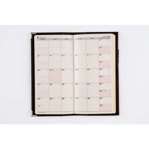 2026年1月始まり】 高橋書店 ニューダイアリー3 手帳判 ウィークリー