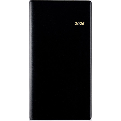 2026年1月始まり】 高橋書店 ニューダイアリー4 手帳判