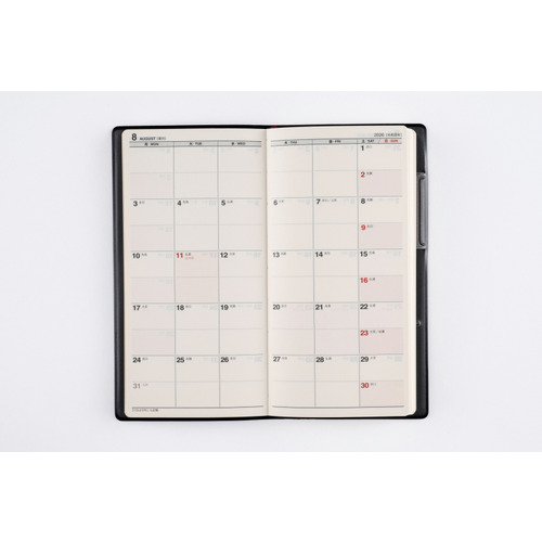 【1日間だけ記載】ケイト　まとめ売り　計65点 2026年1月始まり】 高橋書店 ニューダイアリー4 手帳判 ウィークリー