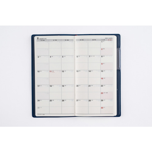 2026年1月始まり】 高橋書店 ニューダイアリー5 手帳判 ウィークリー