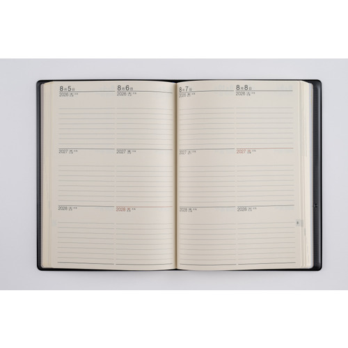 2026年1月始まり】 高橋書店 3年卓上ニューダイアリー A5 デイリー2日1