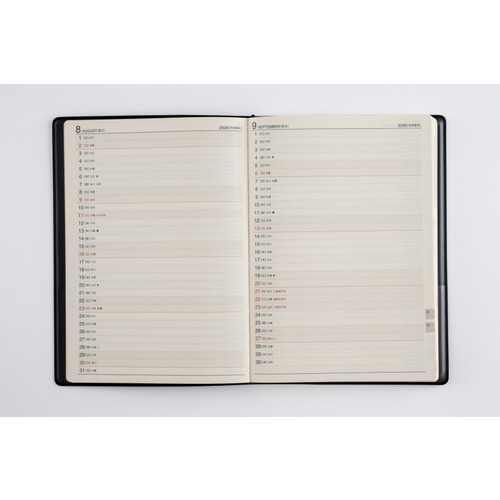 2026年1月始まり】 高橋書店 ニューダイアリー A5 ウィークリー