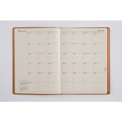 2026年1月始まり】 高橋書店 ニューダイアリー A5 ウィークリーレフト