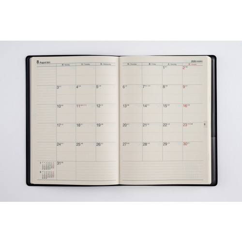 Ｄ５１６２３の貴重な履歴簿です。 まとめ買い】履歴書用紙 18枚 0565/341663 | ワッツ