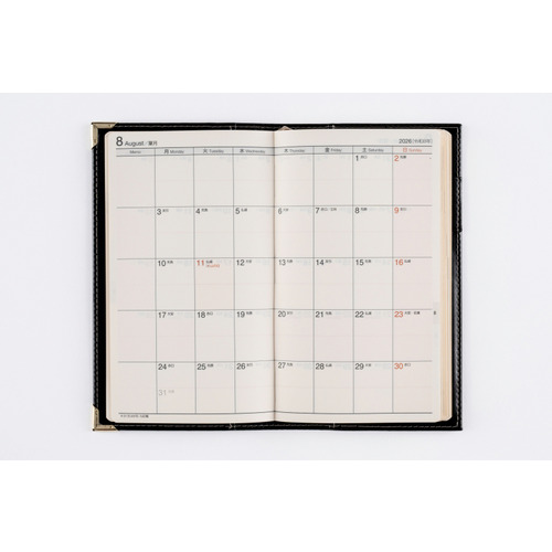 2026年1月始まり】 高橋書店 ニューダイアリーアルファ1 手帳判