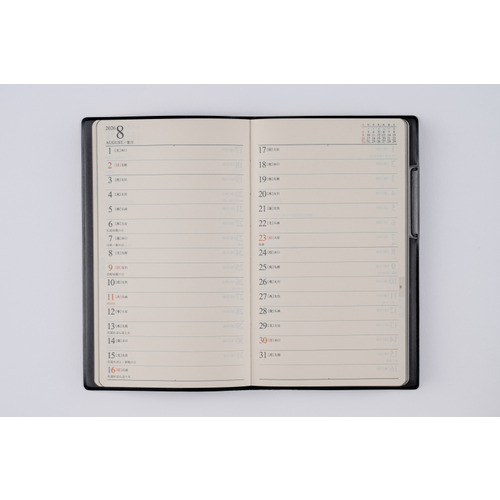 ＃直筆メッセージシリアルナンバー35/56入り 原紗央莉  トレカ1枚中古品 Amazon.co.jp: 古澤里紗 直筆サイン入りチェキ : おもちゃ