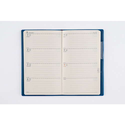 2026年1月始まり】 高橋書店 ニューダイアリーアルファ4 手帳判