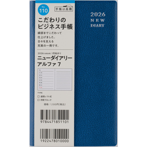 【中古】 英語総合テスト７週間/洛陽社/洛陽社編集部 2025年最新】Yahoo!オークション -#総合英語(大学受験)の中古品