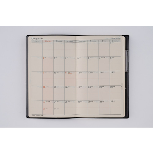 2026年1月始まり】 高橋書店 ニューダイアリーアルファ9 手帳判