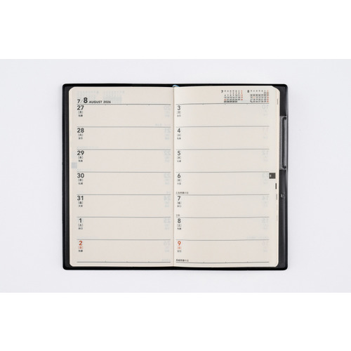 2026年1月始まり】 高橋書店 ニューダイアリーミニ4 手帳判