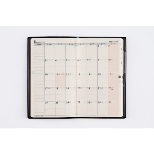 2026年1月始まり】 高橋書店 ニューダイアリーミニ4 手帳判