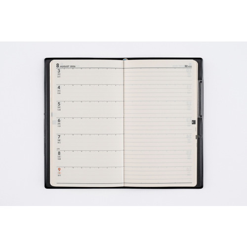 2026年1月始まり】 高橋書店 ニューダイアリーミニ2 手帳判