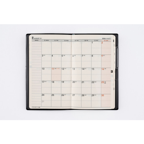 新品☆DeuxiemeClasse☆FIBRYタイトスカート38☆アパルトモン