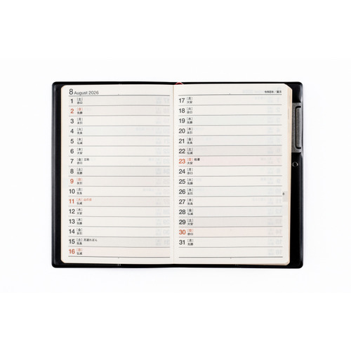 2026年1月始まり】 高橋書店 ビジネス手帳＜小型版＞3 手帳判